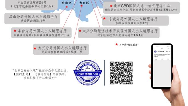 开云全站官方下载